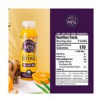 Uncle Matt's Organic Juice Juice Beverage Plastic Bottle, Orange Defense Tumeric & Probiotics, 12 Fl Oz - Image 4