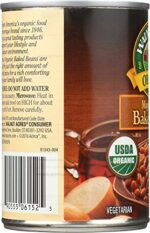 (NOT A CASE) Organic Baked Beans Maple and Onion - Image 4